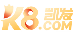 凯发官方