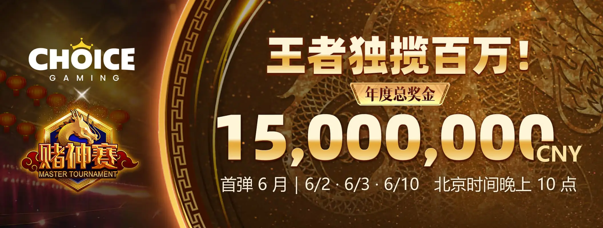 凯发官方体育资讯轮播画面4
